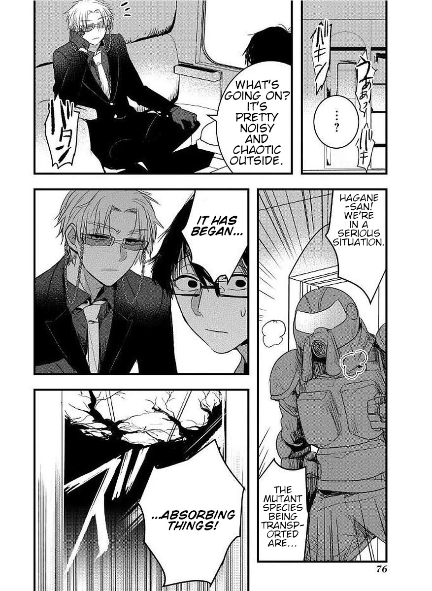 Shikabanechou Undead Chapter 10 page 20 - Chapter 10