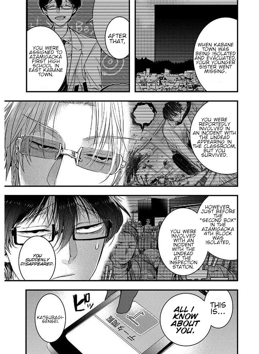 Shikabanechou Undead Chapter 10 page 5 - Chapter 10