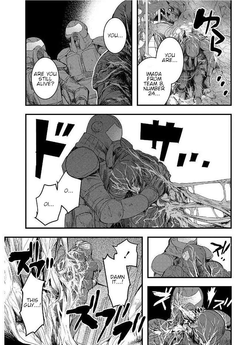 Shikabanechou Undead Chapter 11 page 11 - Chapter 11