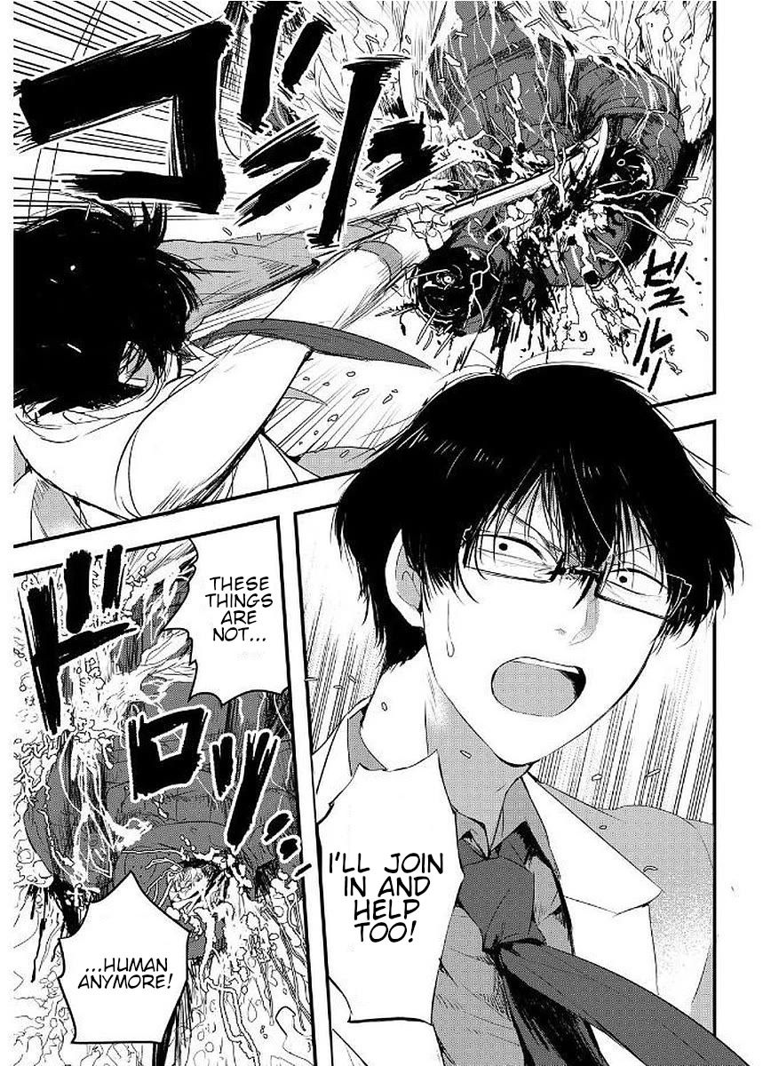 Shikabanechou Undead Chapter 11 page 13 - Chapter 11