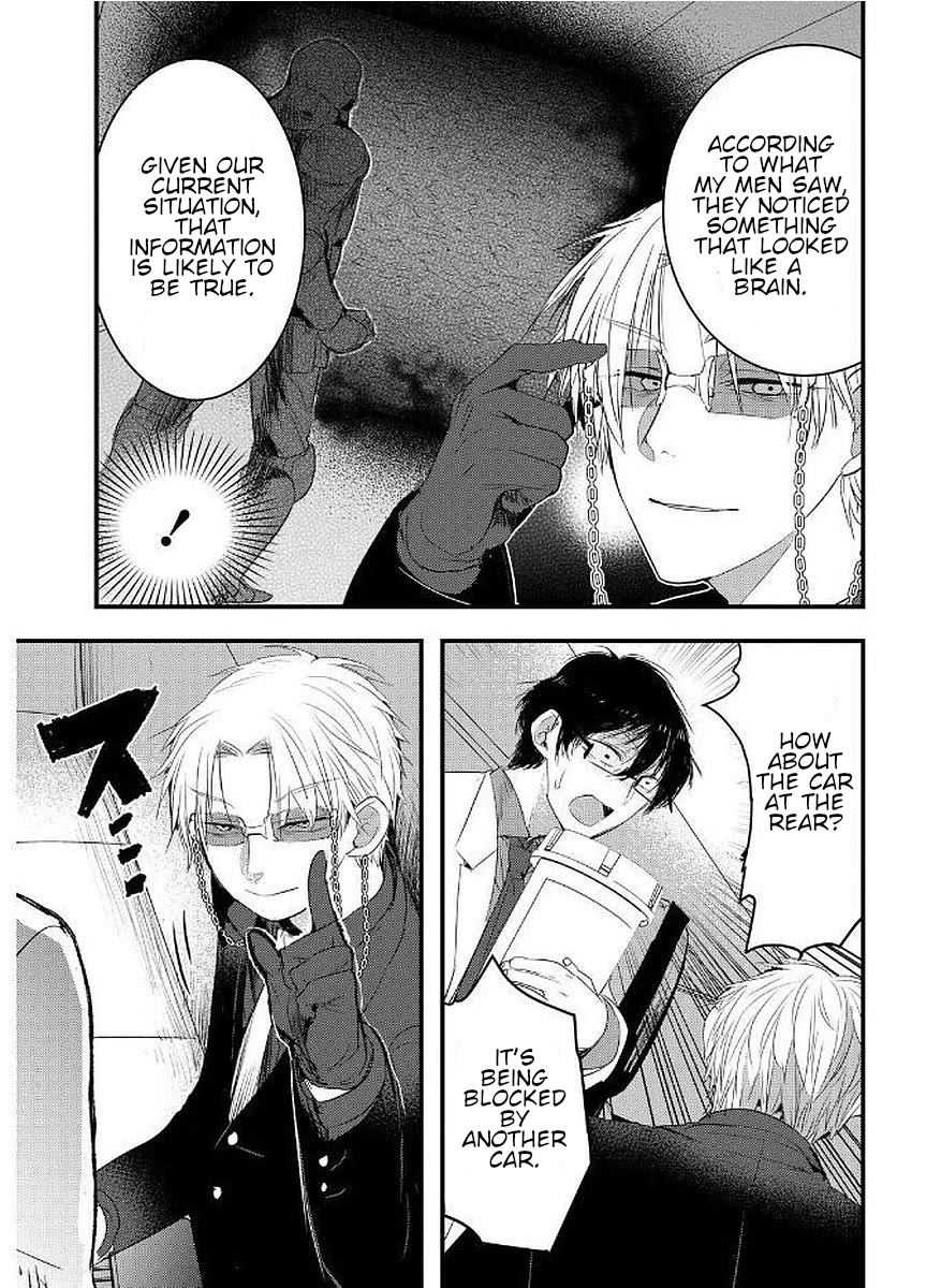 Shikabanechou Undead Chapter 11 page 21 - Chapter 11