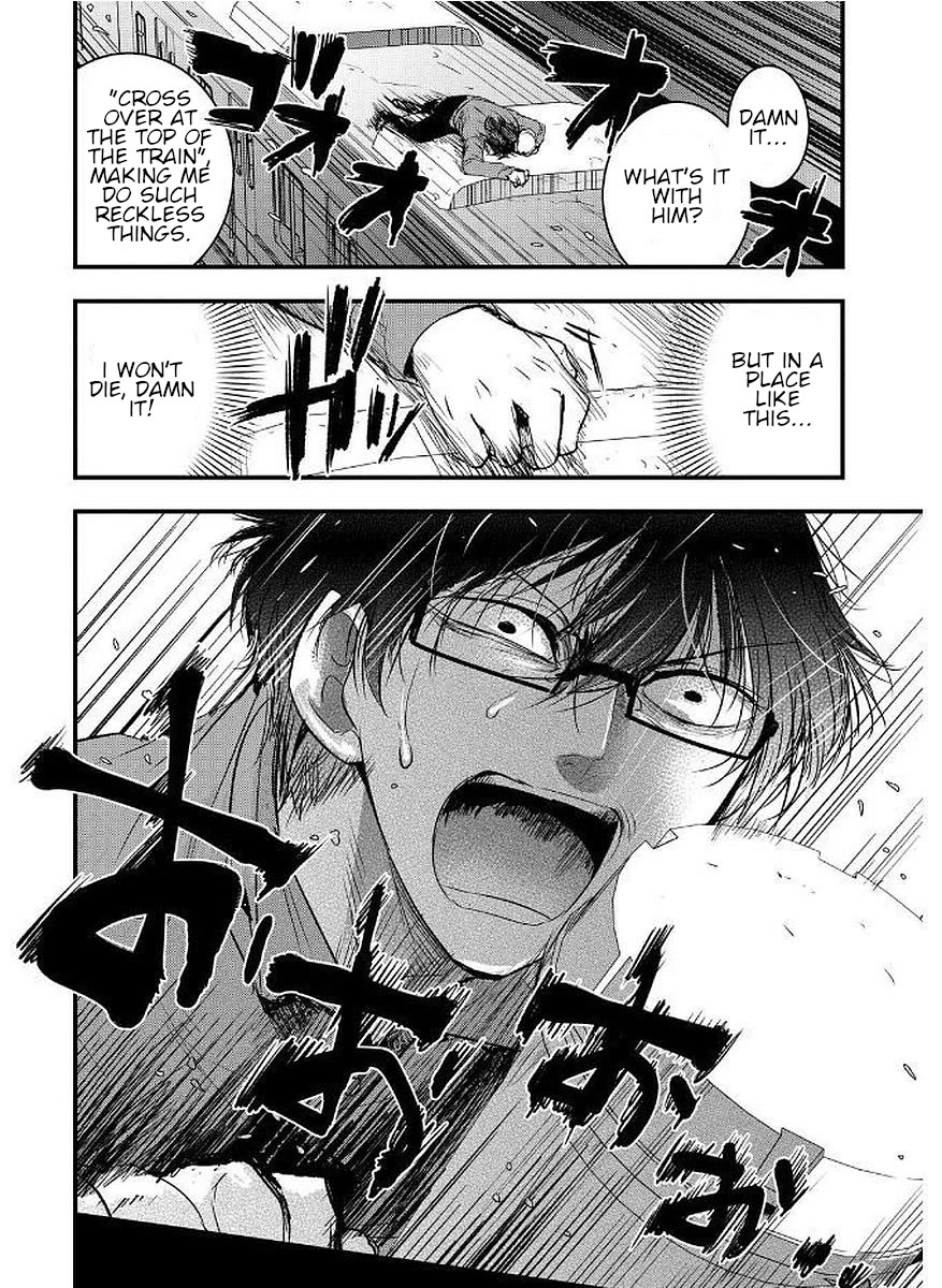 Shikabanechou Undead Chapter 11 page 22 - Chapter 11