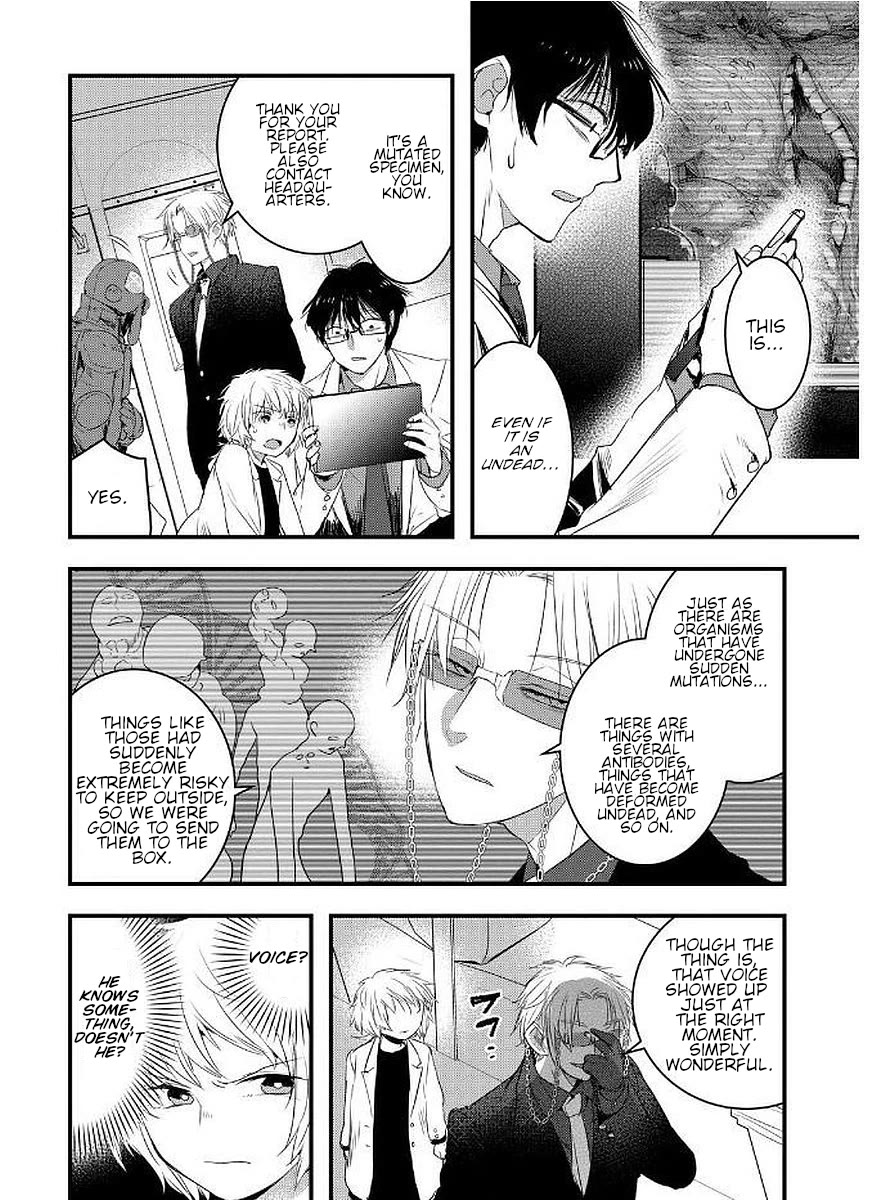 Shikabanechou Undead Chapter 11 page 4 - Chapter 11