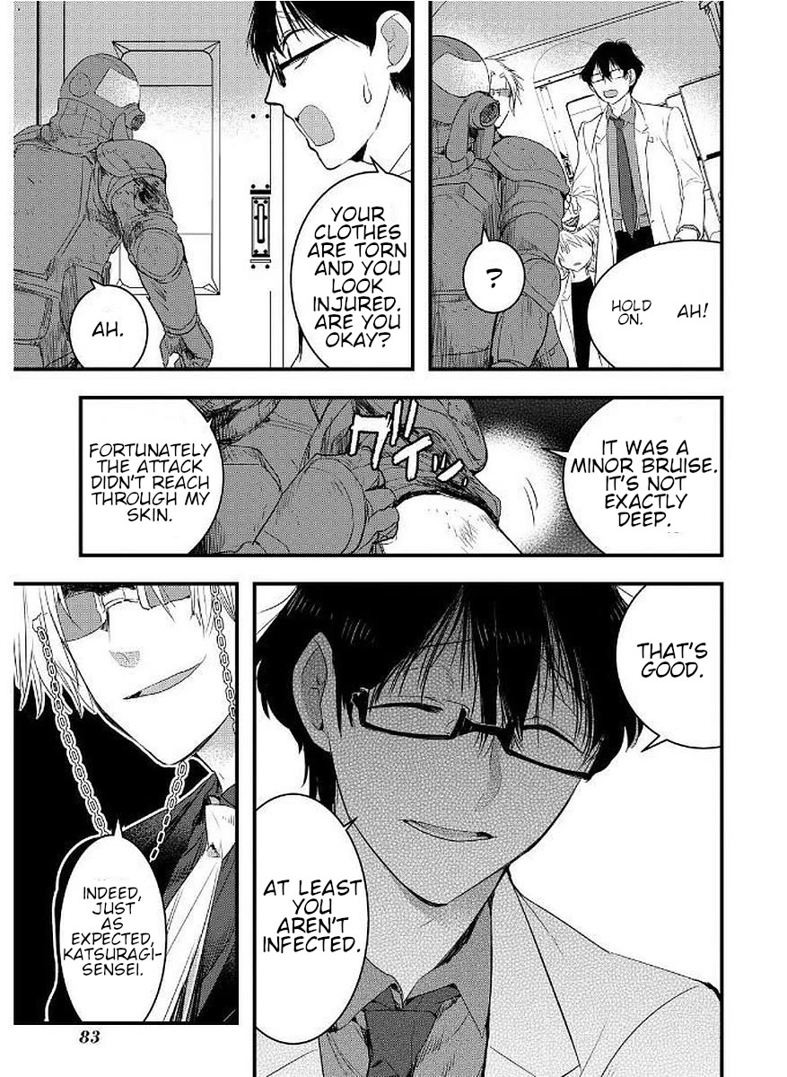 Shikabanechou Undead Chapter 11 page 5 - Chapter 11