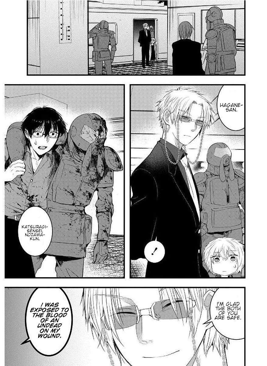 Shikabanechou Undead Chapter 12 page 15 - Chapter 12