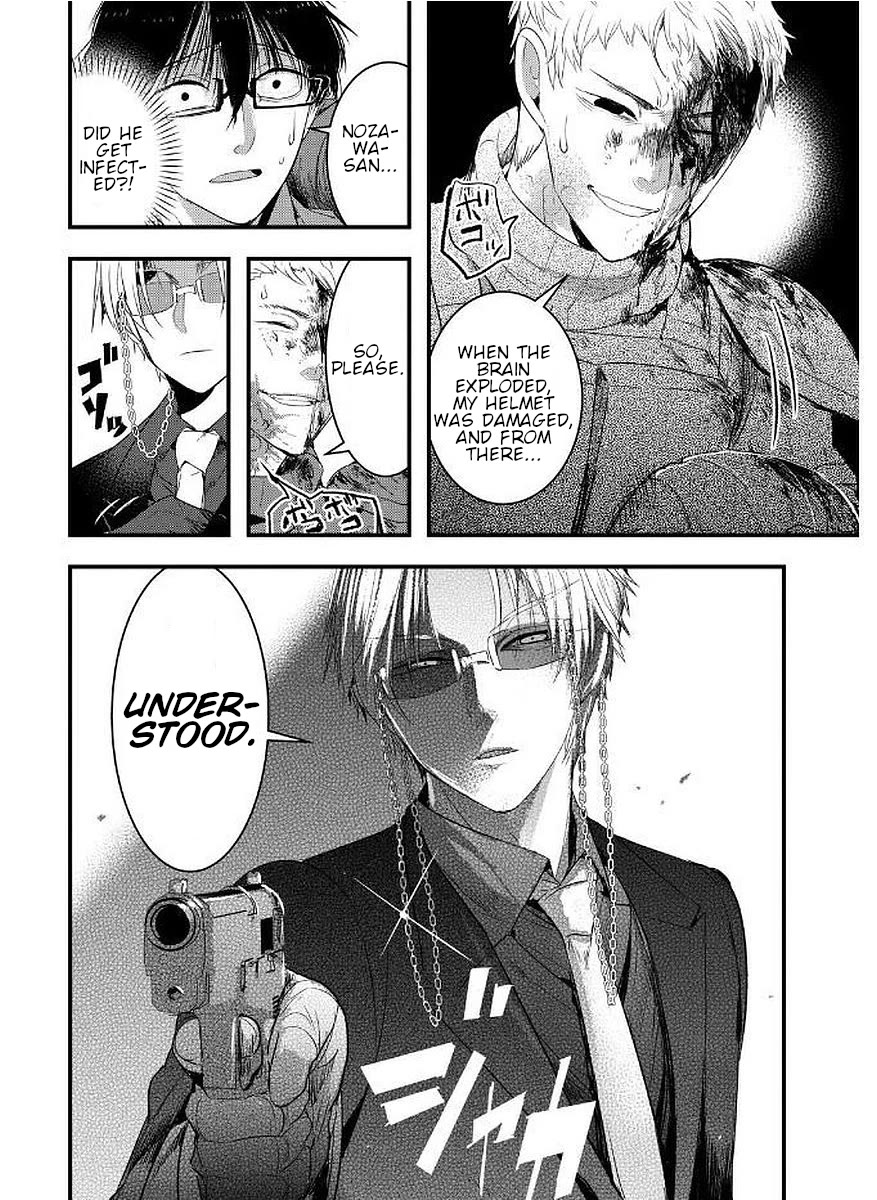 Shikabanechou Undead Chapter 12 page 16 - Chapter 12