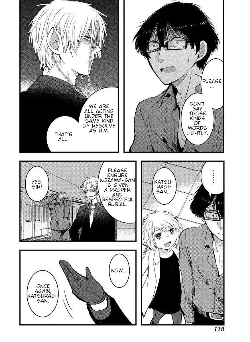 Shikabanechou Undead Chapter 12 page 18 - Chapter 12