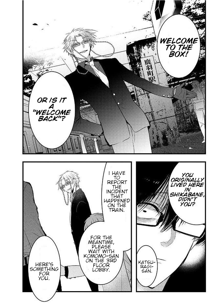 Shikabanechou Undead Chapter 12 page 19 - Chapter 12