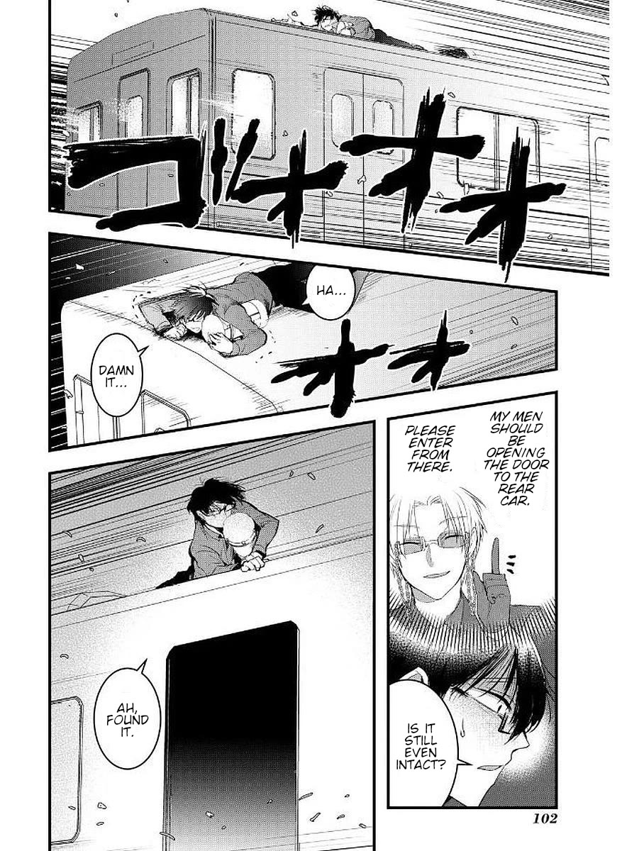 Shikabanechou Undead Chapter 12 page 2 - Chapter 12