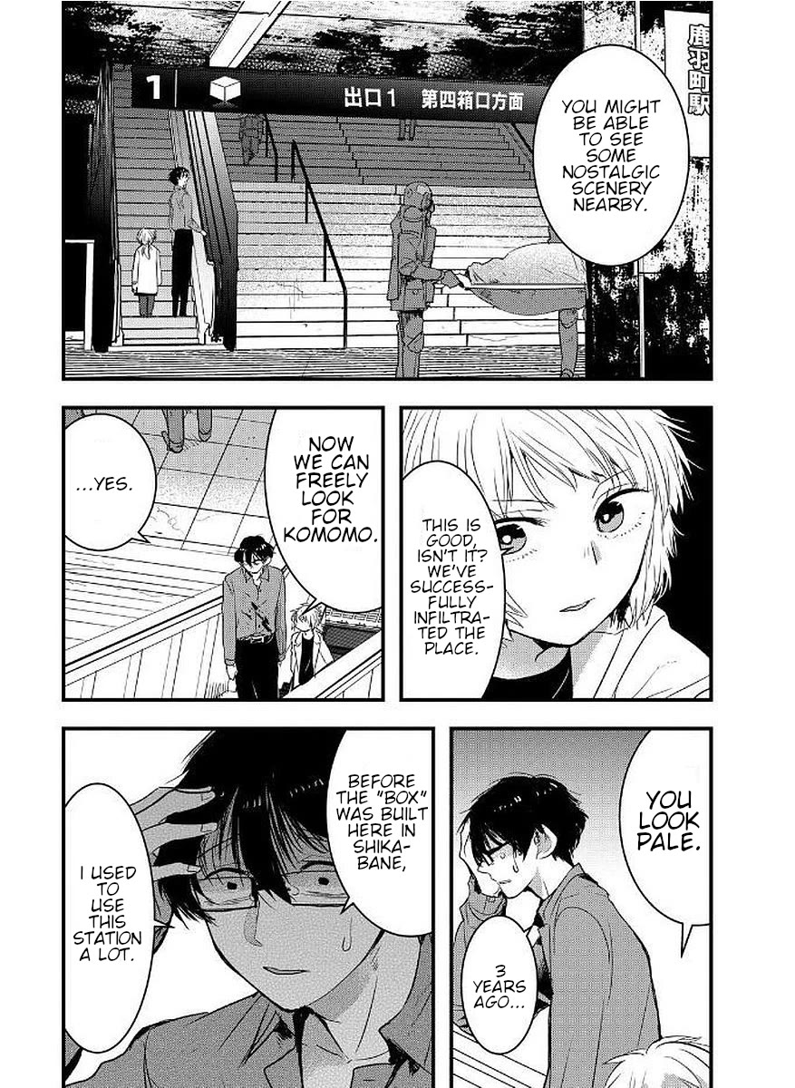 Shikabanechou Undead Chapter 12 page 20 - Chapter 12