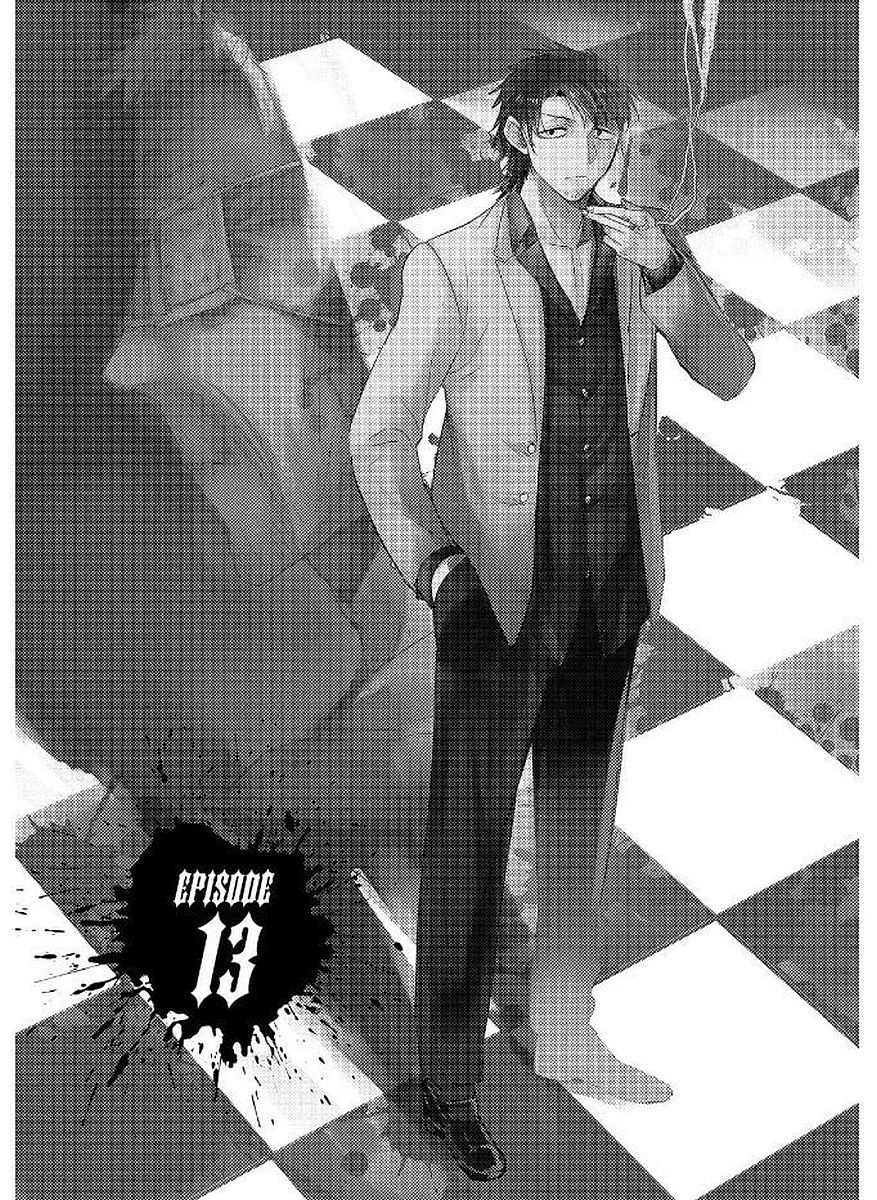Shikabanechou Undead Chapter 13 page 1 - Chapter 13