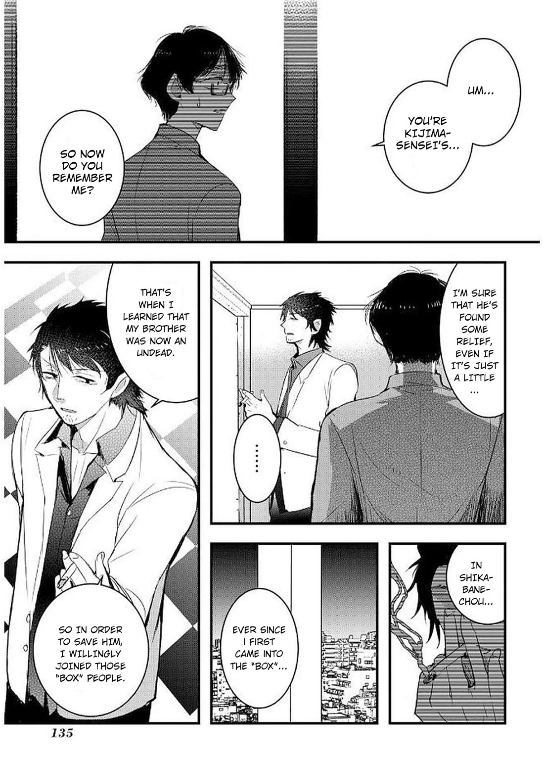 Shikabanechou Undead Chapter 13 page 13 - Chapter 13