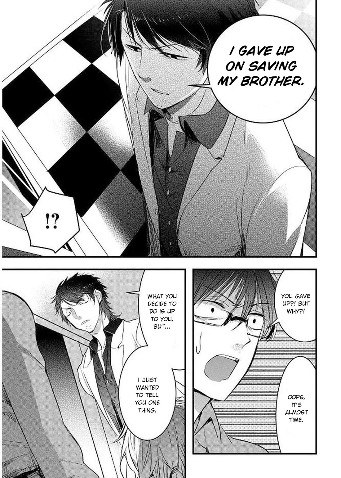Shikabanechou Undead Chapter 13 page 15 - Chapter 13
