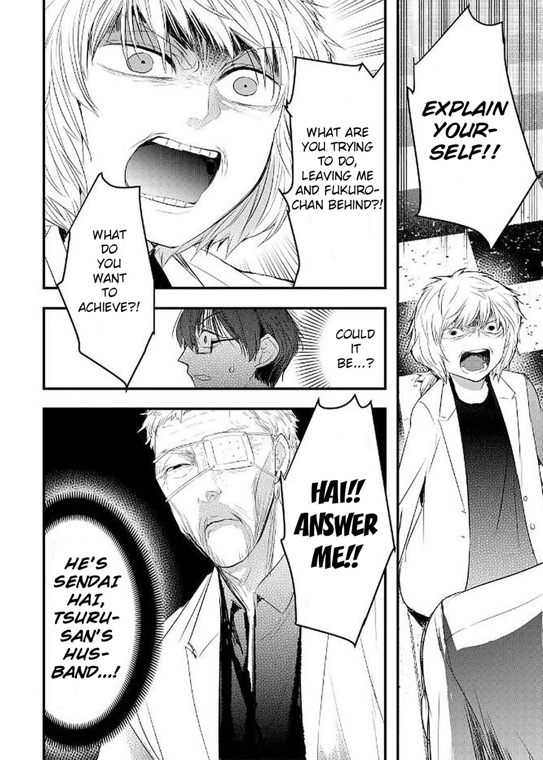 Shikabanechou Undead Chapter 13 page 18 - Chapter 13