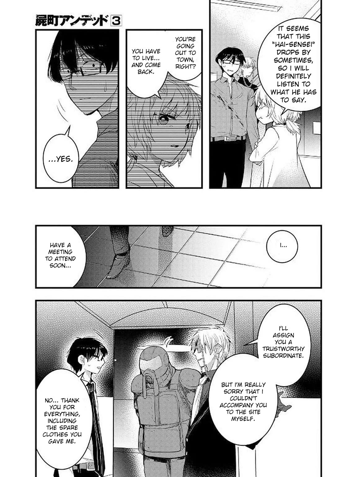Shikabanechou Undead Chapter 13 page 25 - Chapter 13