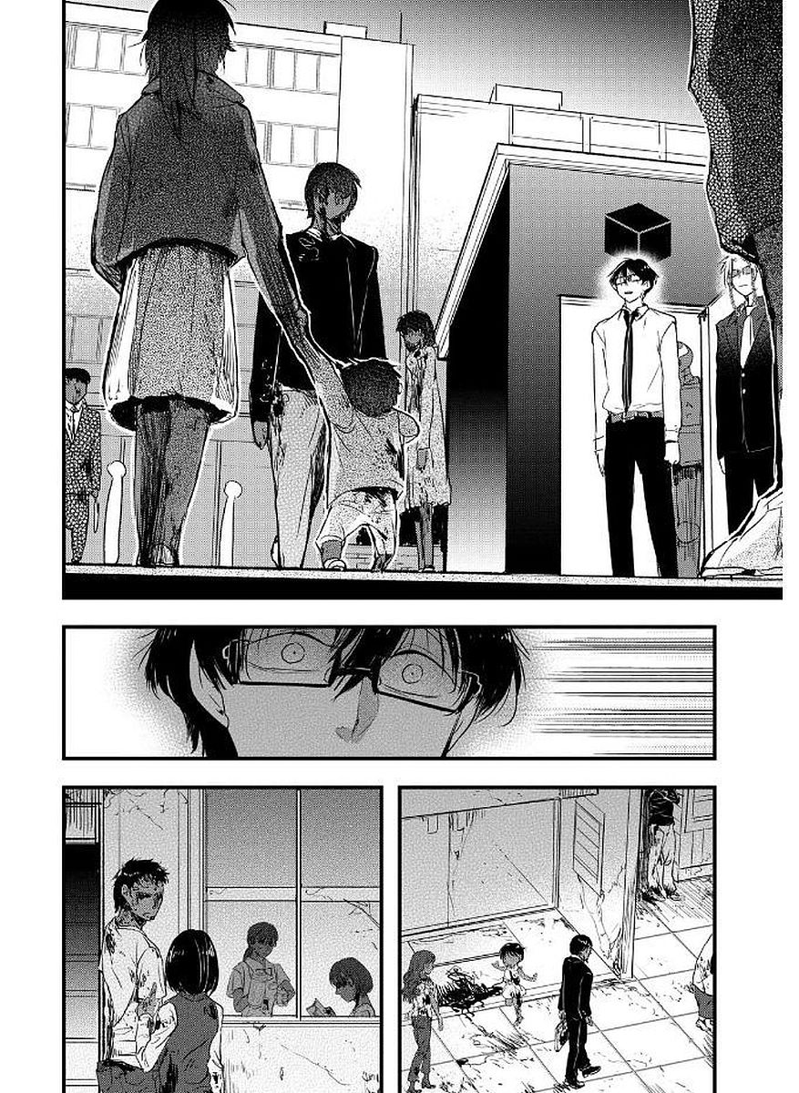 Shikabanechou Undead Chapter 13 page 28 - Chapter 13