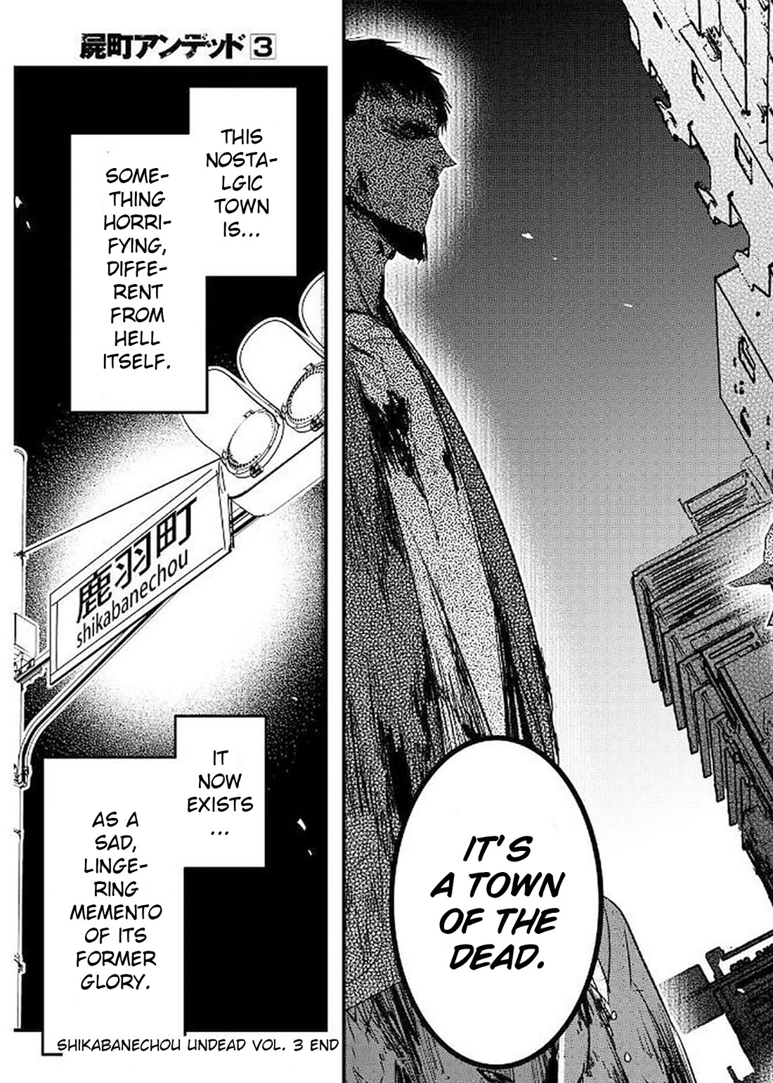 Shikabanechou Undead Chapter 13 page 30 - Chapter 13