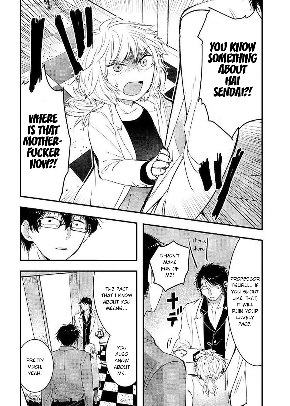 Shikabanechou Undead Chapter 13 page 4 - Chapter 13