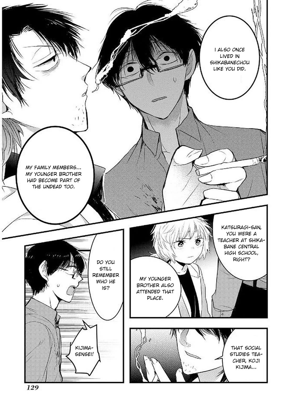 Shikabanechou Undead Chapter 13 page 7 - Chapter 13