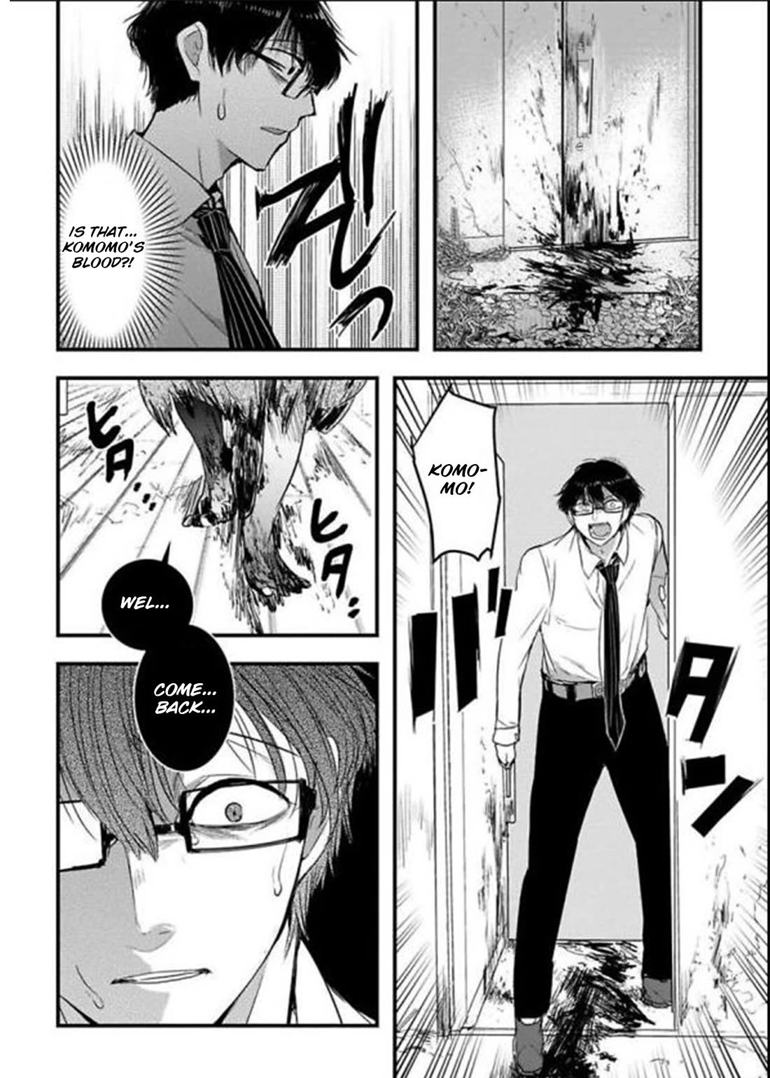 Shikabanechou Undead Chapter 14 page 11 - Chapter 14