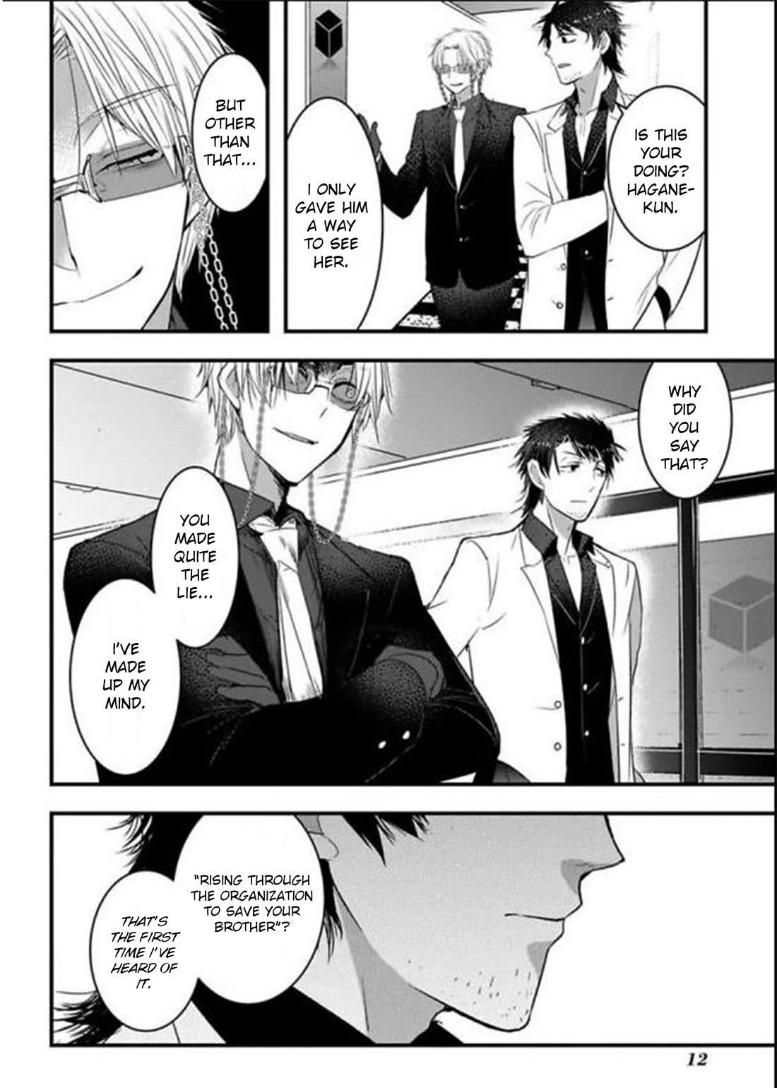 Shikabanechou Undead Chapter 14 page 15 - Chapter 14