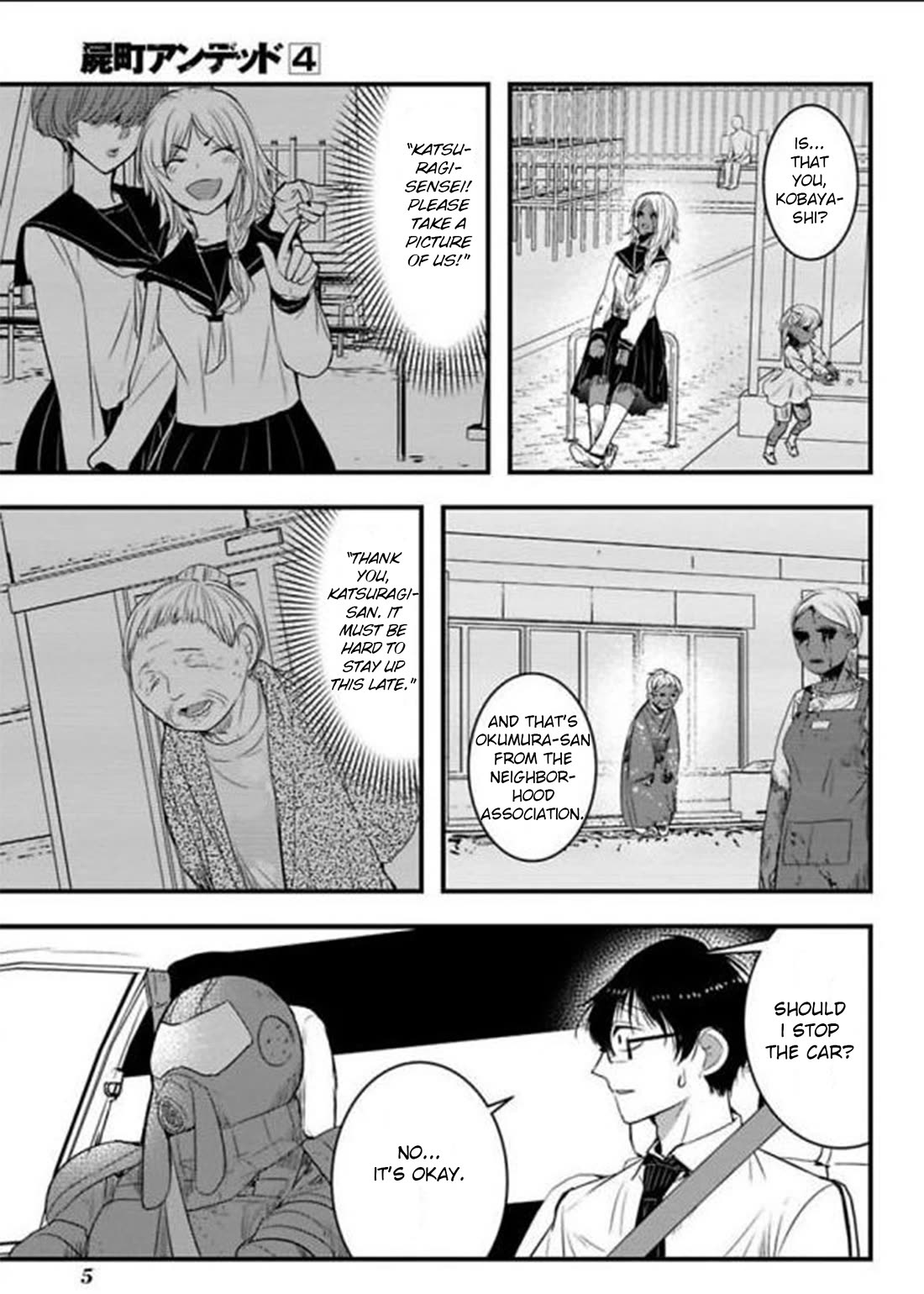 Shikabanechou Undead Chapter 14 page 8 - Chapter 14