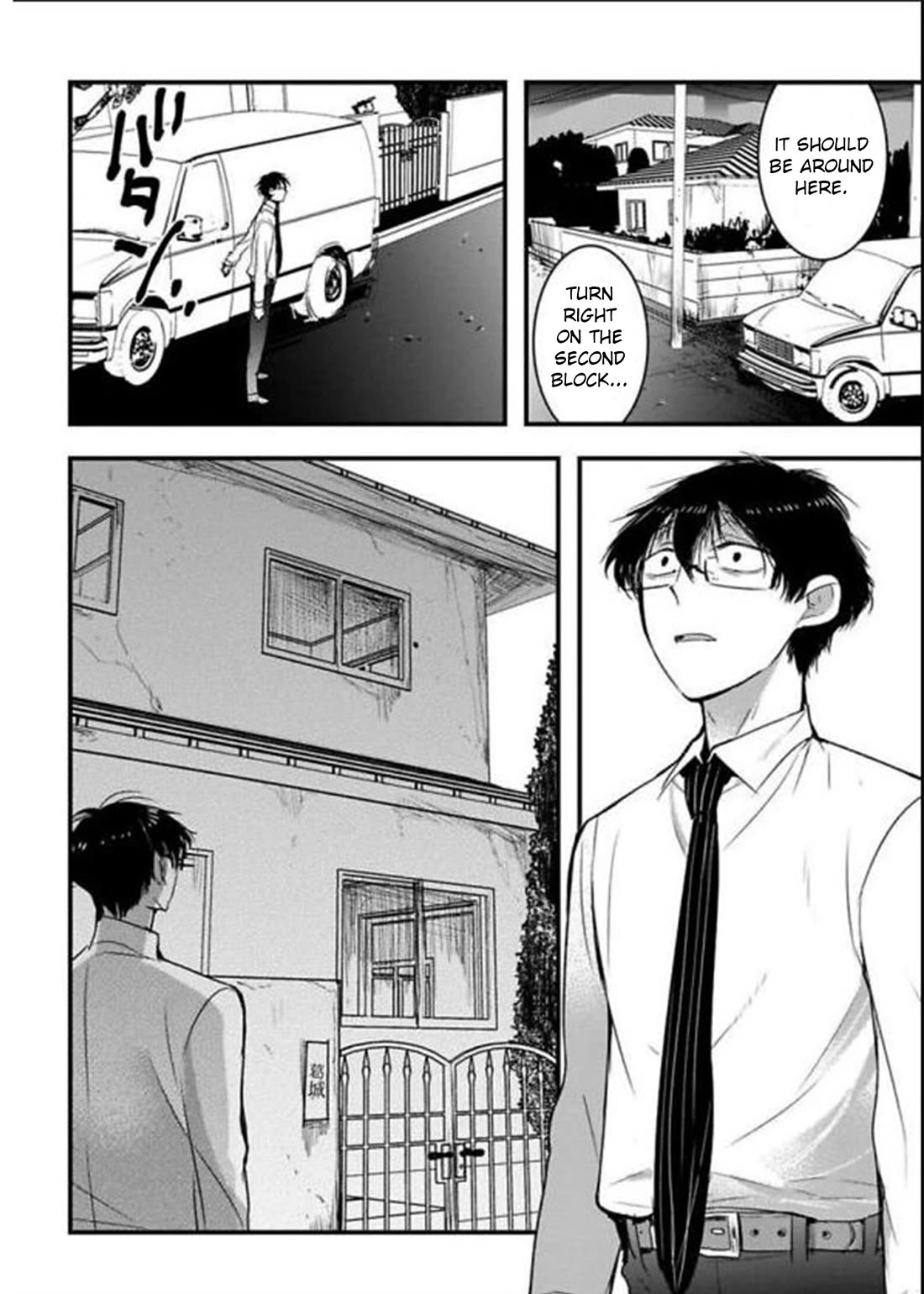 Shikabanechou Undead Chapter 14 page 9 - Chapter 14