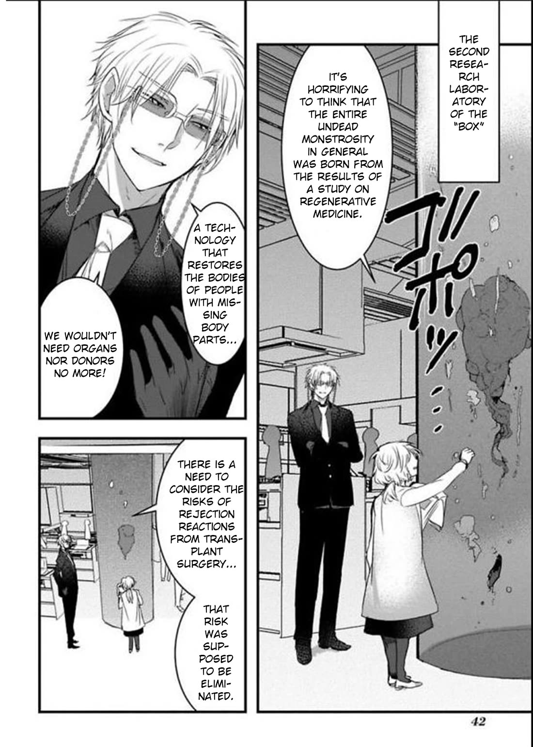 Shikabanechou Undead Chapter 15 page 15 - Chapter 15