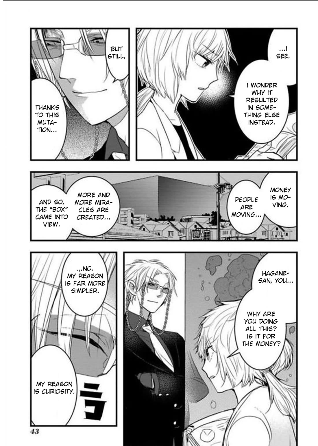 Shikabanechou Undead Chapter 15 page 16 - Chapter 15