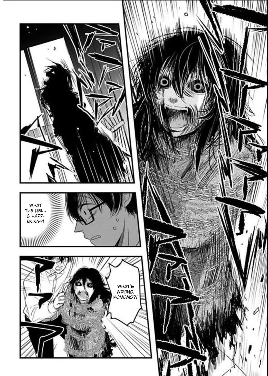 Shikabanechou Undead Chapter 15 page 23 - Chapter 15