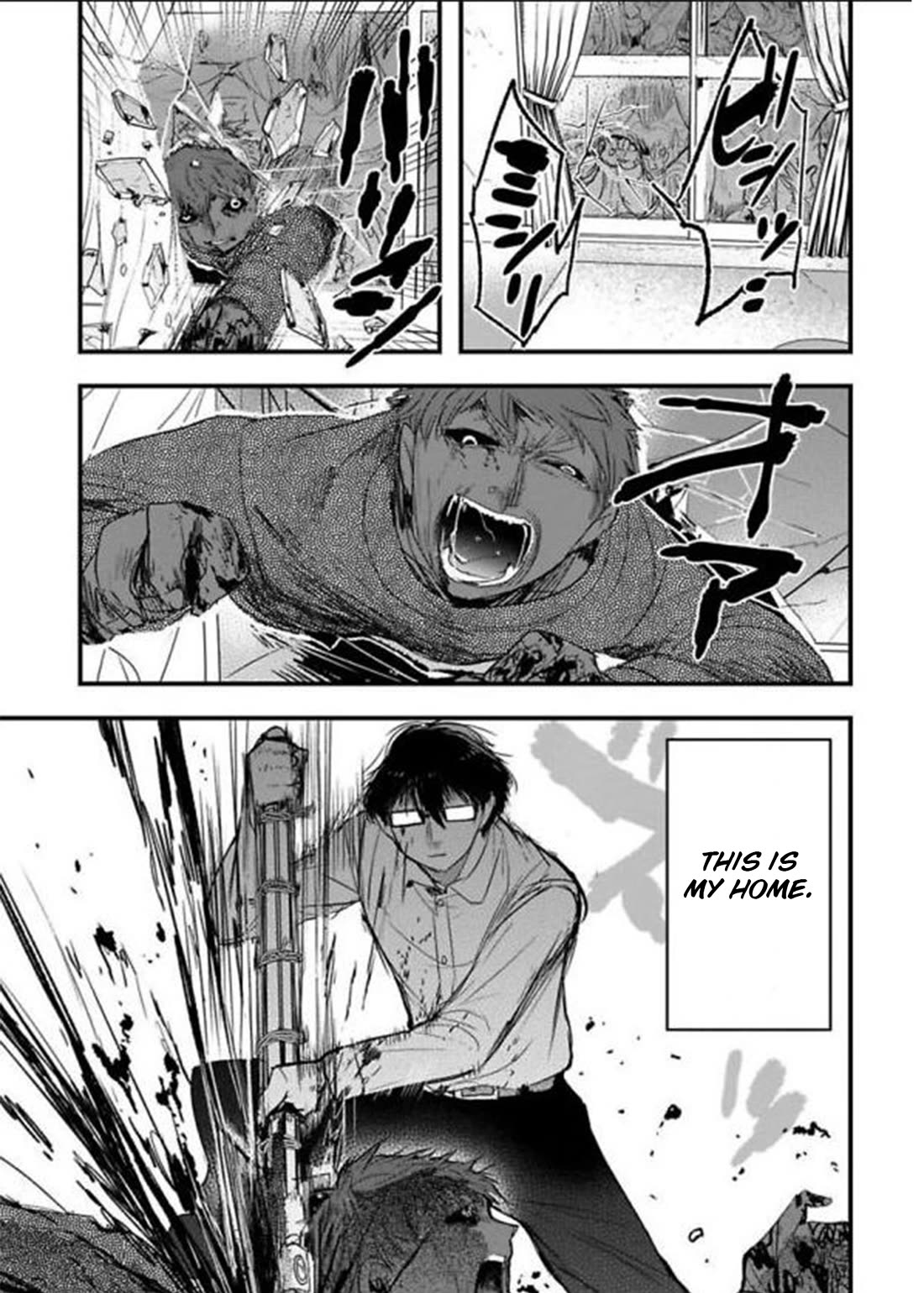 Shikabanechou Undead Chapter 15 page 26 - Chapter 15