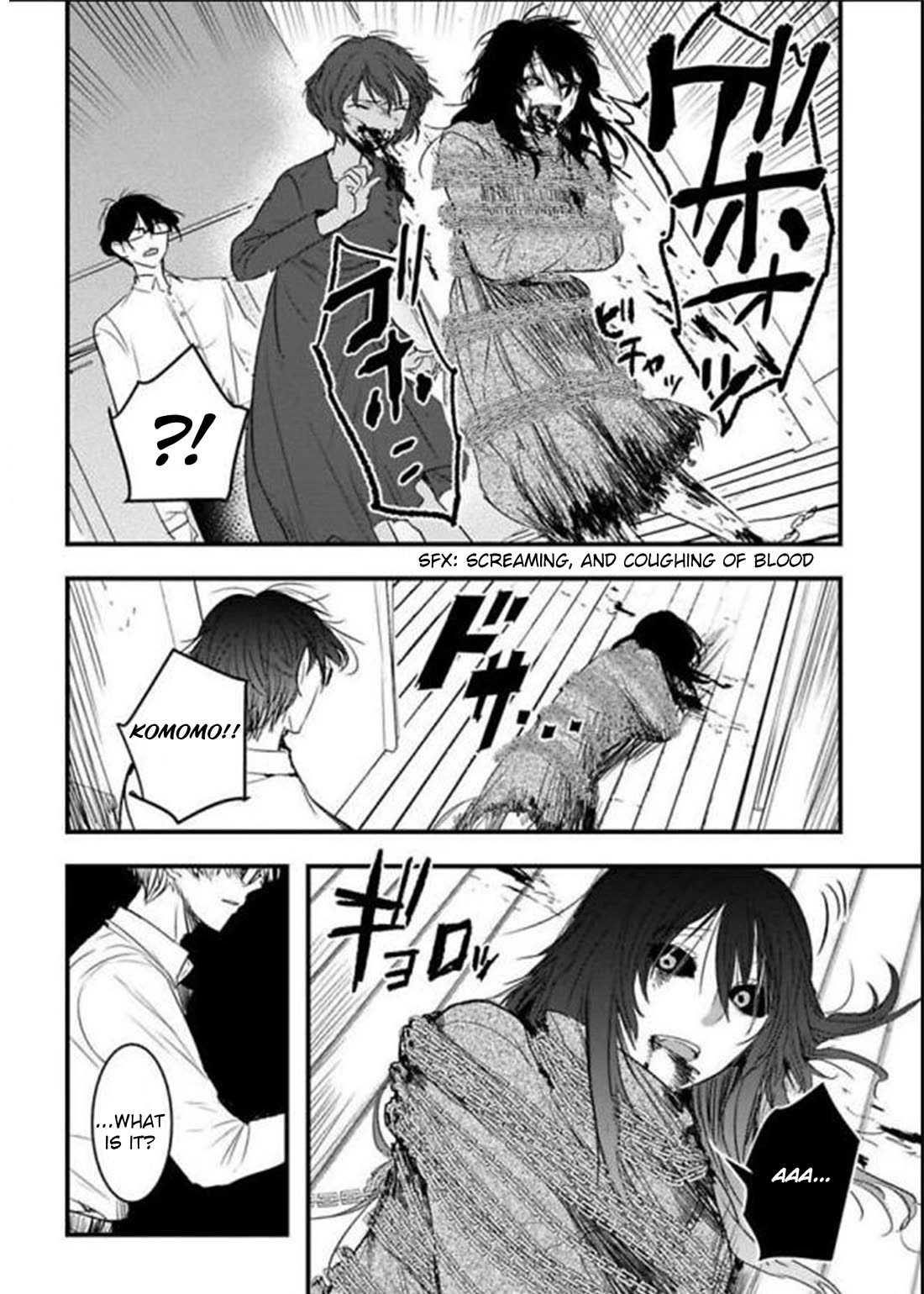 Shikabanechou Undead Chapter 15 page 5 - Chapter 15