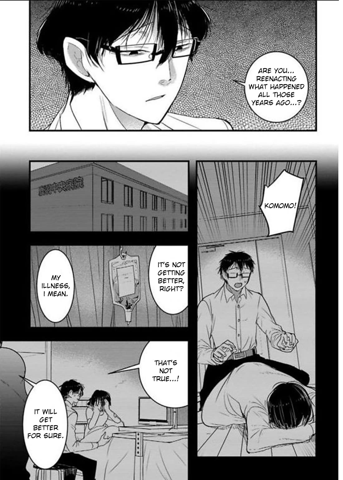 Shikabanechou Undead Chapter 15 page 6 - Chapter 15