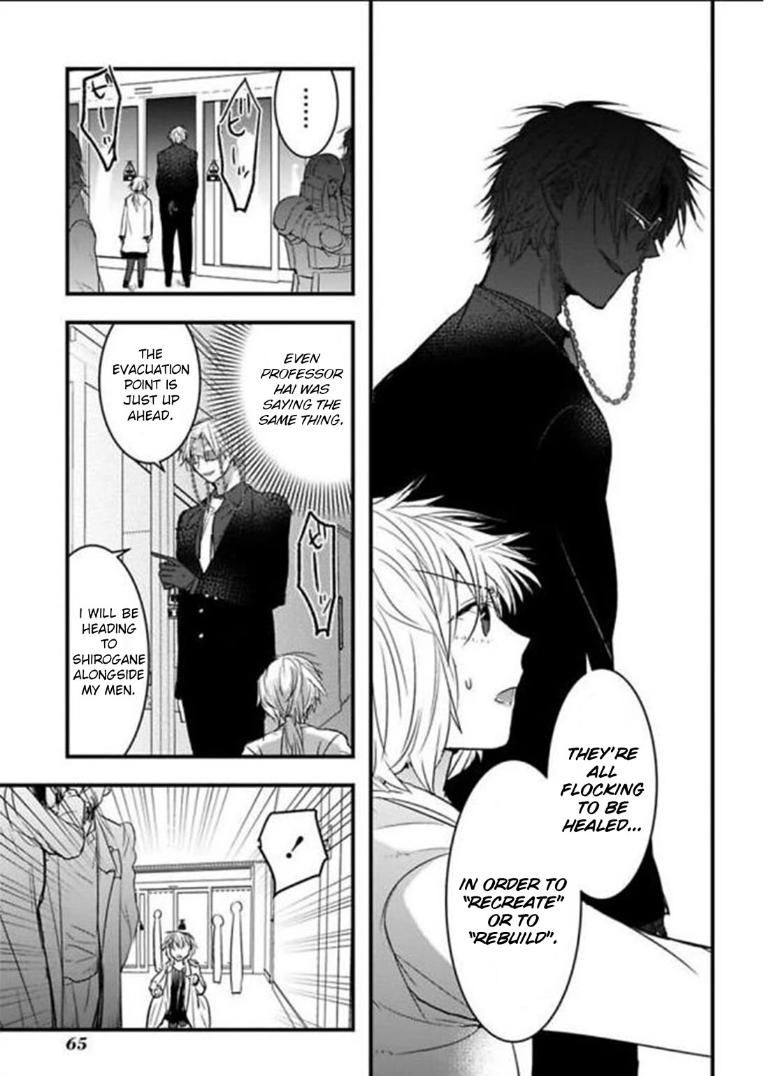 Shikabanechou Undead Chapter 16 page 10 - Chapter 16