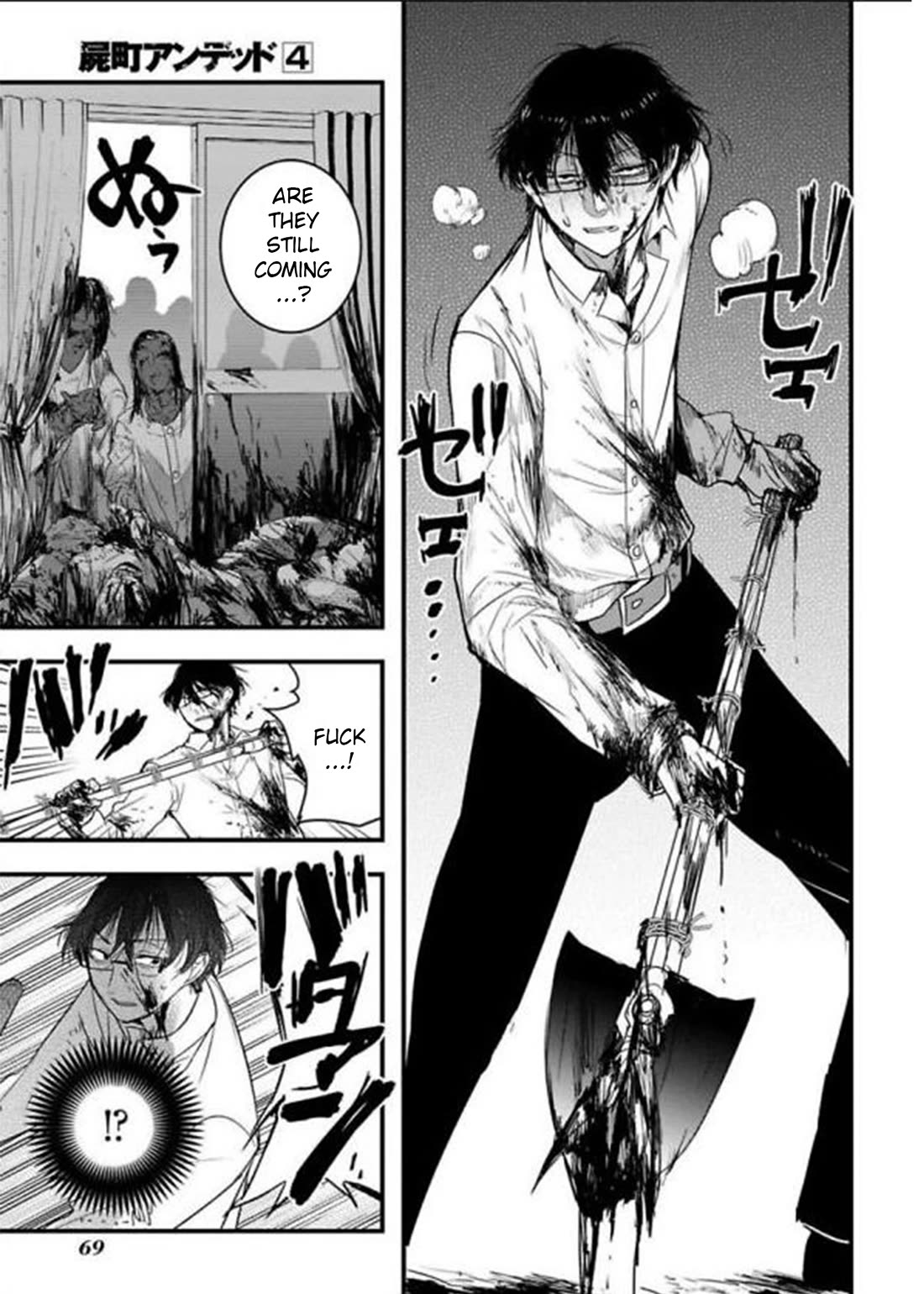 Shikabanechou Undead Chapter 16 page 14 - Chapter 16