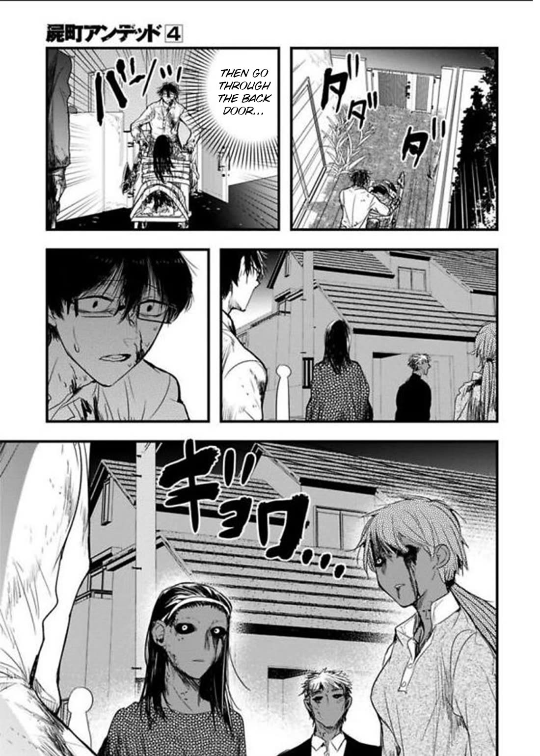 Shikabanechou Undead Chapter 16 page 20 - Chapter 16