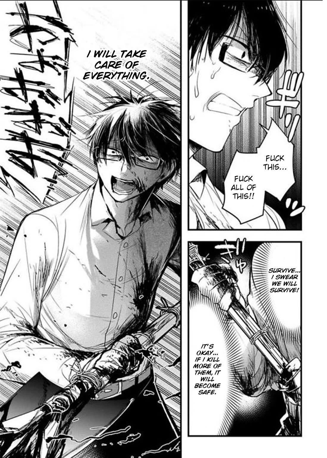 Shikabanechou Undead Chapter 16 page 22 - Chapter 16