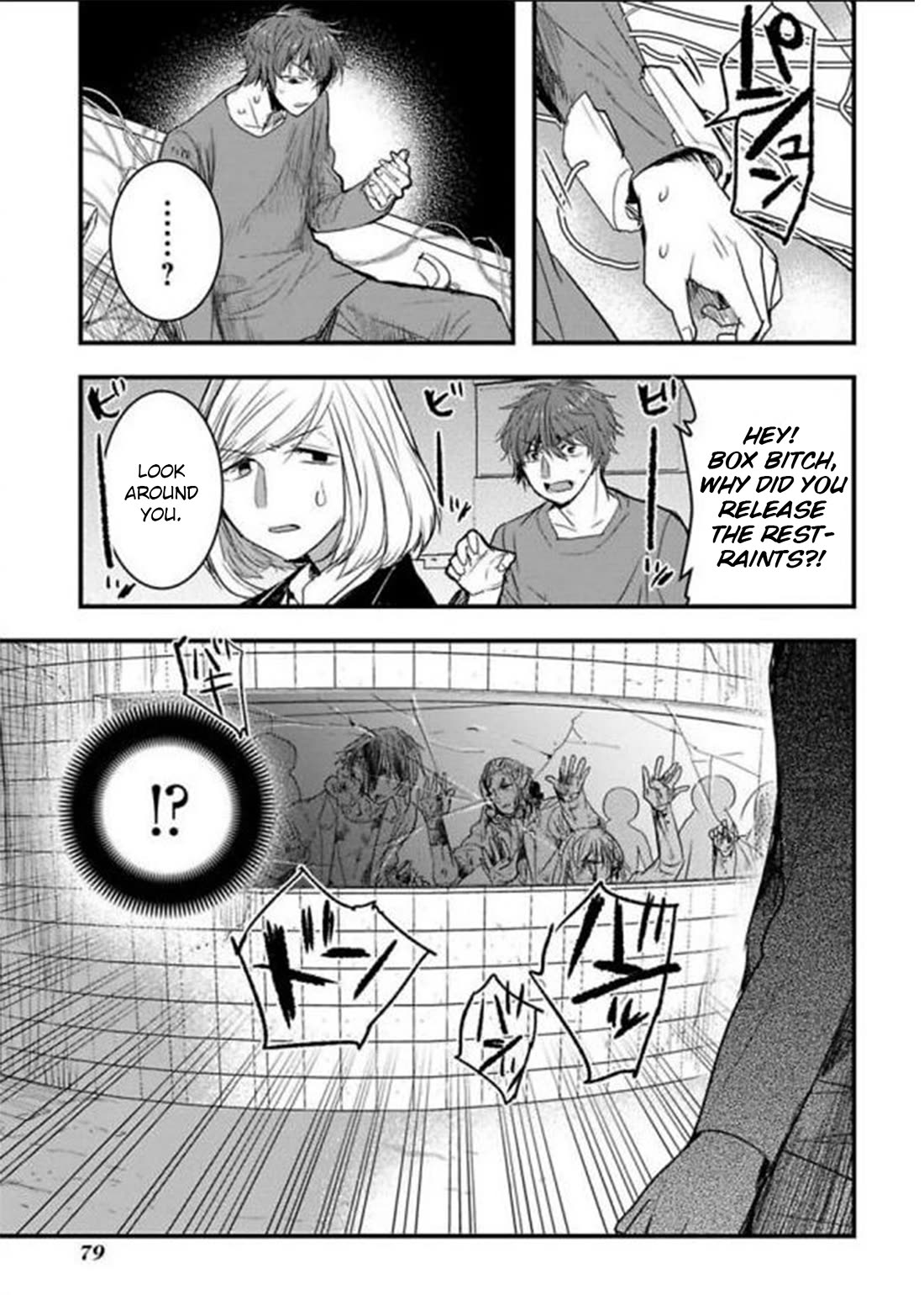 Shikabanechou Undead Chapter 16 page 24 - Chapter 16