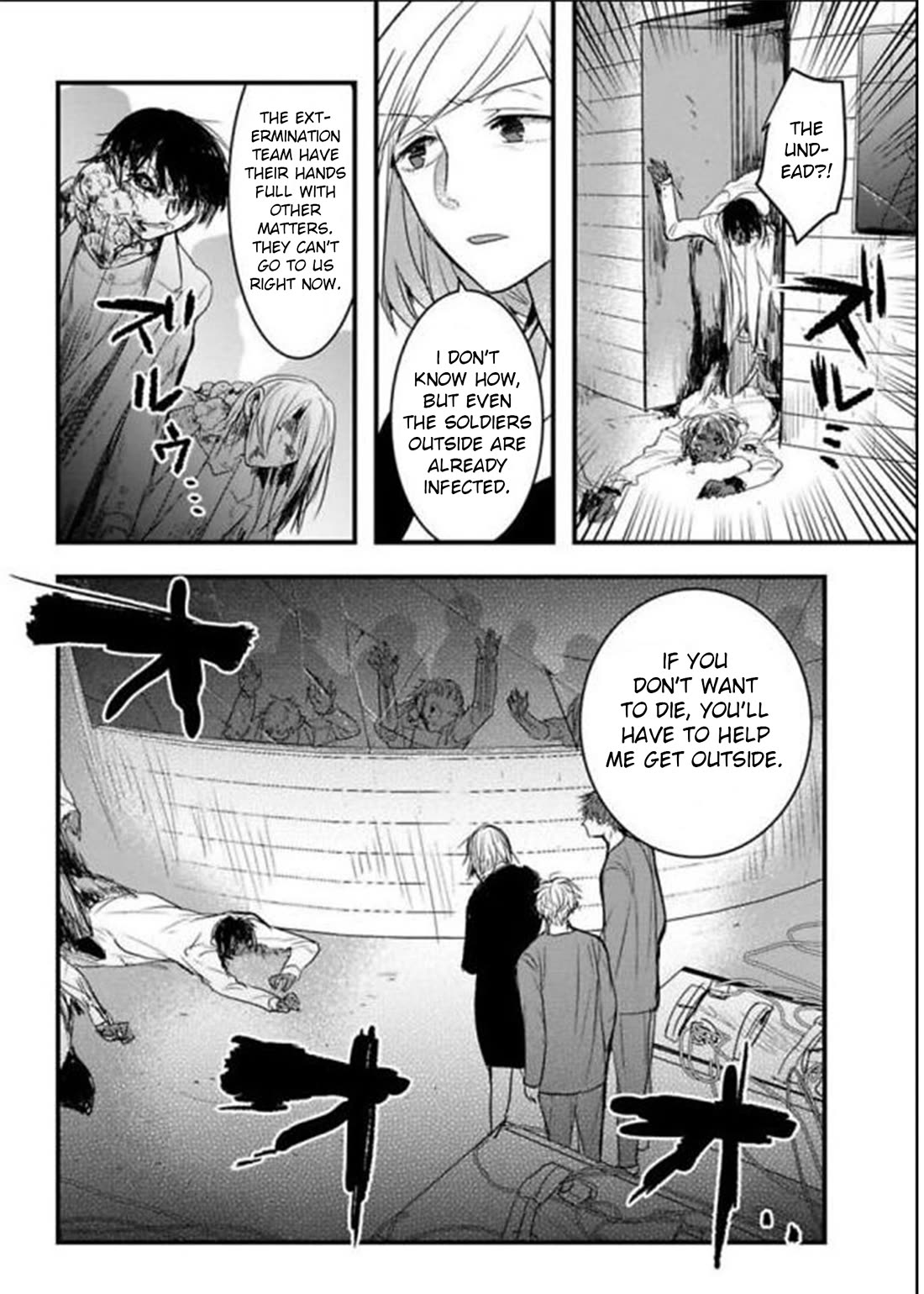 Shikabanechou Undead Chapter 16 page 25 - Chapter 16