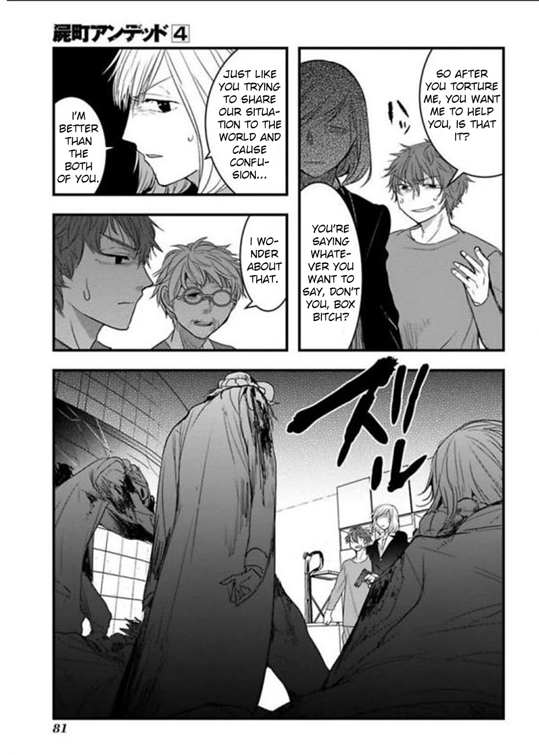 Shikabanechou Undead Chapter 16 page 26 - Chapter 16
