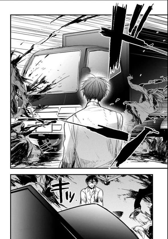 Shikabanechou Undead Chapter 16 page 29 - Chapter 16