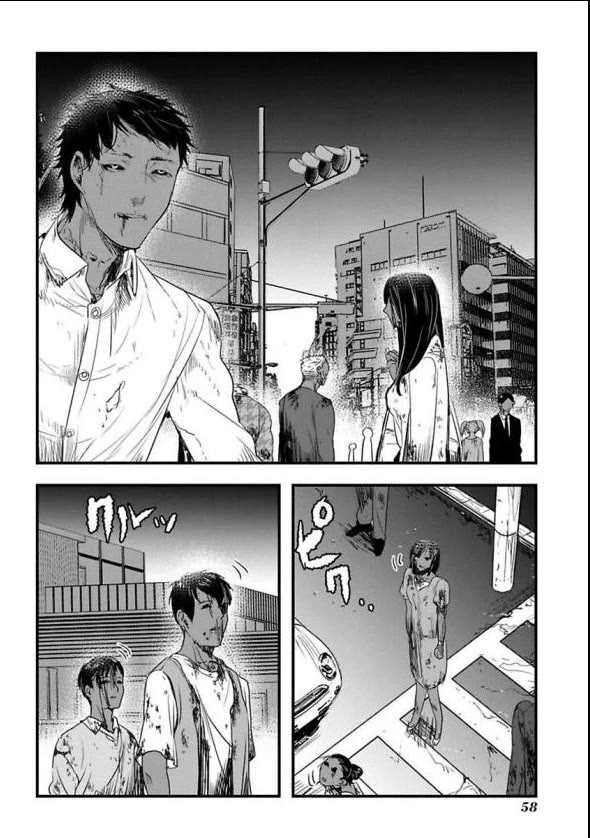 Shikabanechou Undead Chapter 16 page 3 - Chapter 16