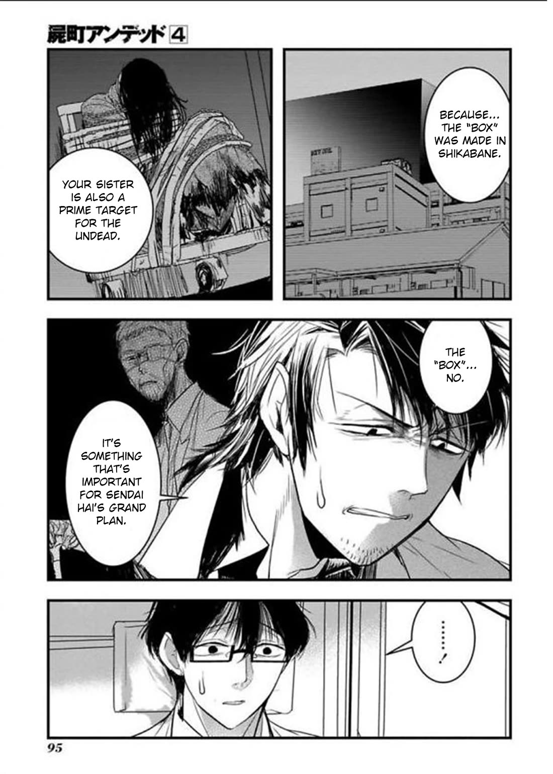 Shikabanechou Undead Chapter 17 page 10 - Chapter 17