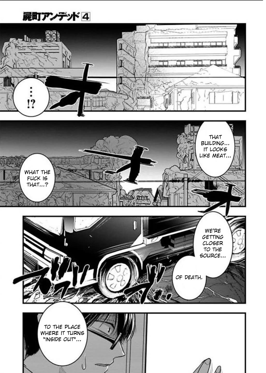Shikabanechou Undead Chapter 17 page 12 - Chapter 17