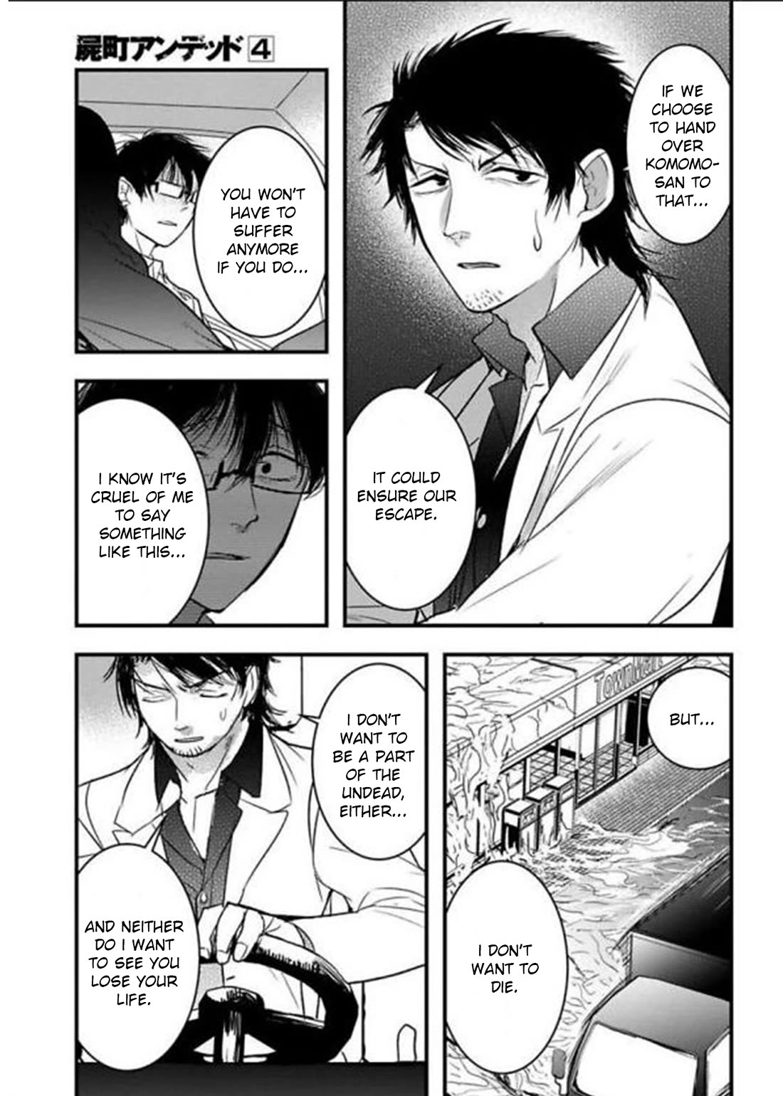 Shikabanechou Undead Chapter 17 page 16 - Chapter 17