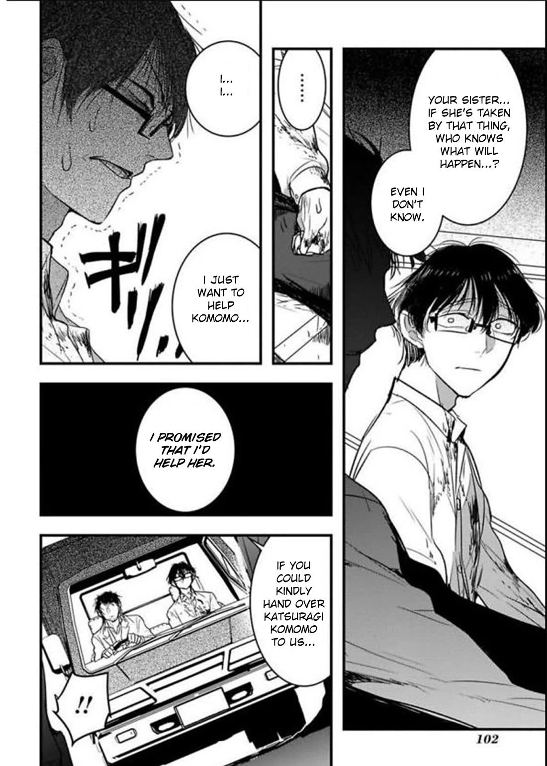 Shikabanechou Undead Chapter 17 page 17 - Chapter 17