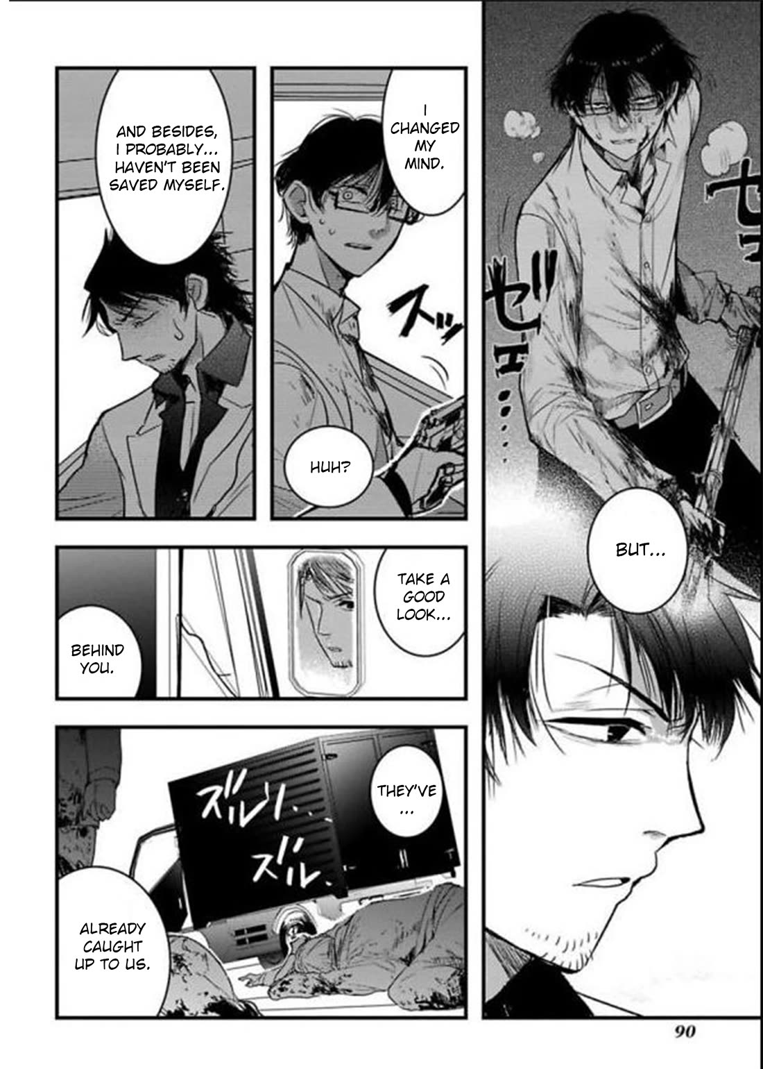 Shikabanechou Undead Chapter 17 page 5 - Chapter 17