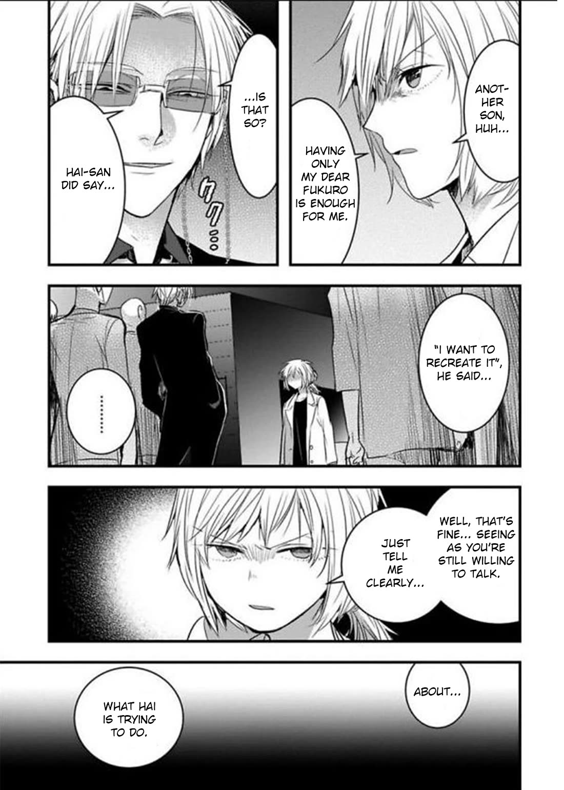 Shikabanechou Undead Chapter 18 page 16 - Chapter 18