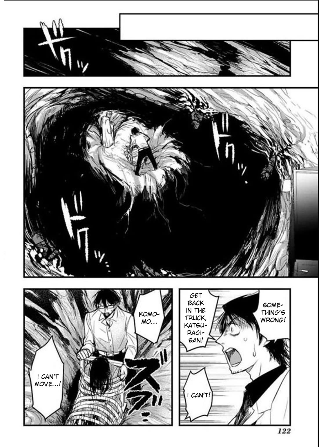 Shikabanechou Undead Chapter 18 page 17 - Chapter 18