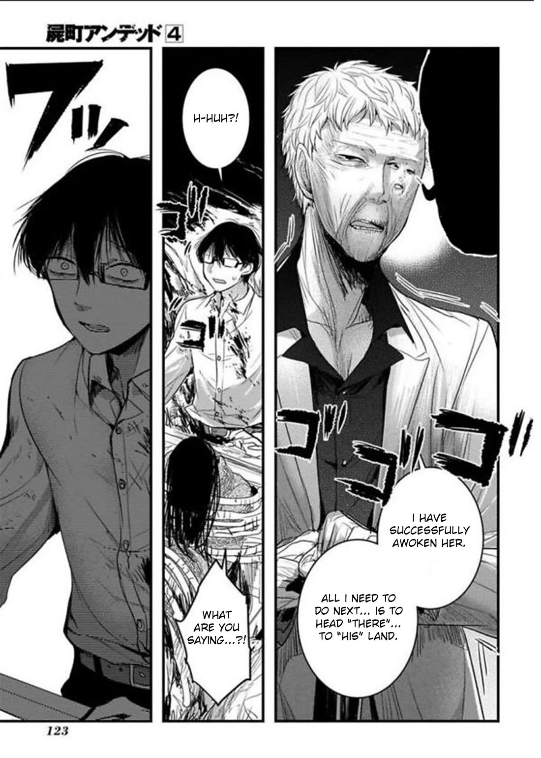 Shikabanechou Undead Chapter 18 page 18 - Chapter 18